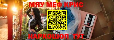 дживик Рузаевка