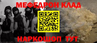 дистиллят марихуана Рязань