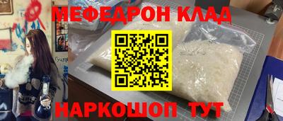 дистиллят марихуана Рязань