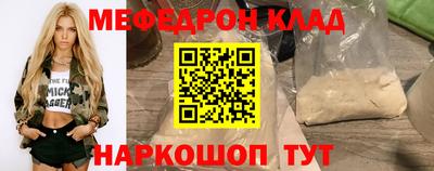 дистиллят марихуана Рязань