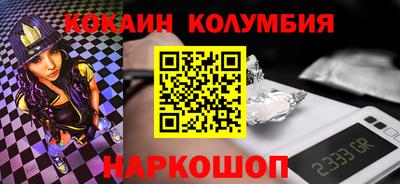 дистиллят марихуана Рязань