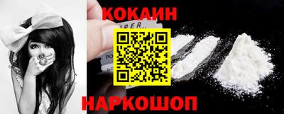 дистиллят марихуана Рязань