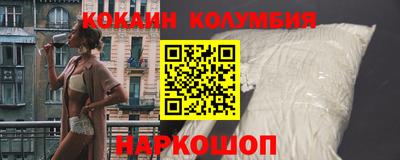 дистиллят марихуана Рязань