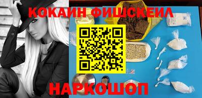 дживик Рузаевка