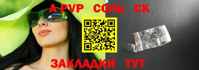 дистиллят марихуана Рязань