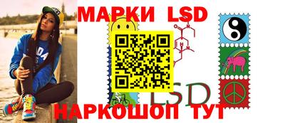 бутик Рыбинск