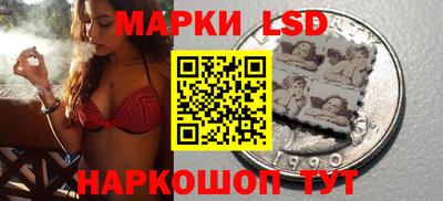 бутик Рыбинск
