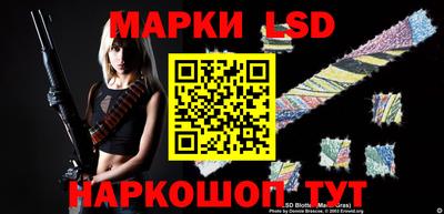 дживик Рузаевка