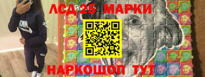 бутик Рыбинск