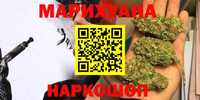 дживик Рузаевка
