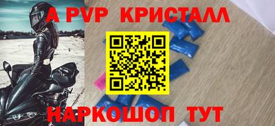 дистиллят марихуана Рязань
