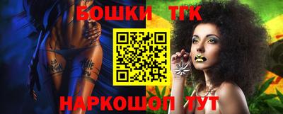 дистиллят марихуана Рязань
