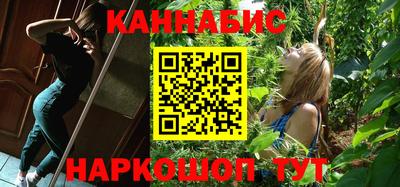 дживик Рузаевка