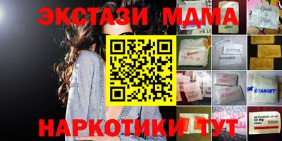дистиллят марихуана Рязань
