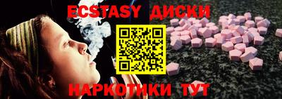 дистиллят марихуана Рязань