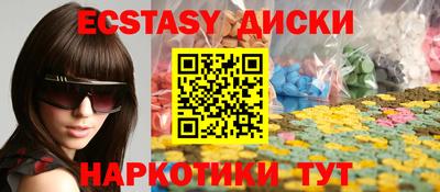 дистиллят марихуана Рязань