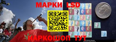 дживик Рузаевка