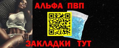 дистиллят марихуана Рязань