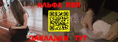 дистиллят марихуана Рязань