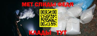 бутик Рыбинск