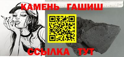 дистиллят марихуана Рязань