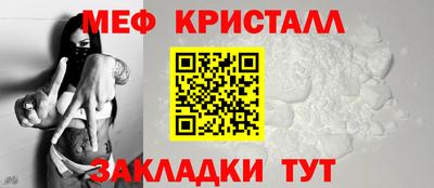 бутик Рыбинск