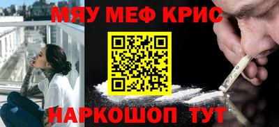 бутик Рыбинск